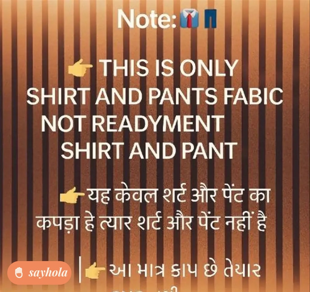 pretty printed polycotton top and cotton blend bottom fabric