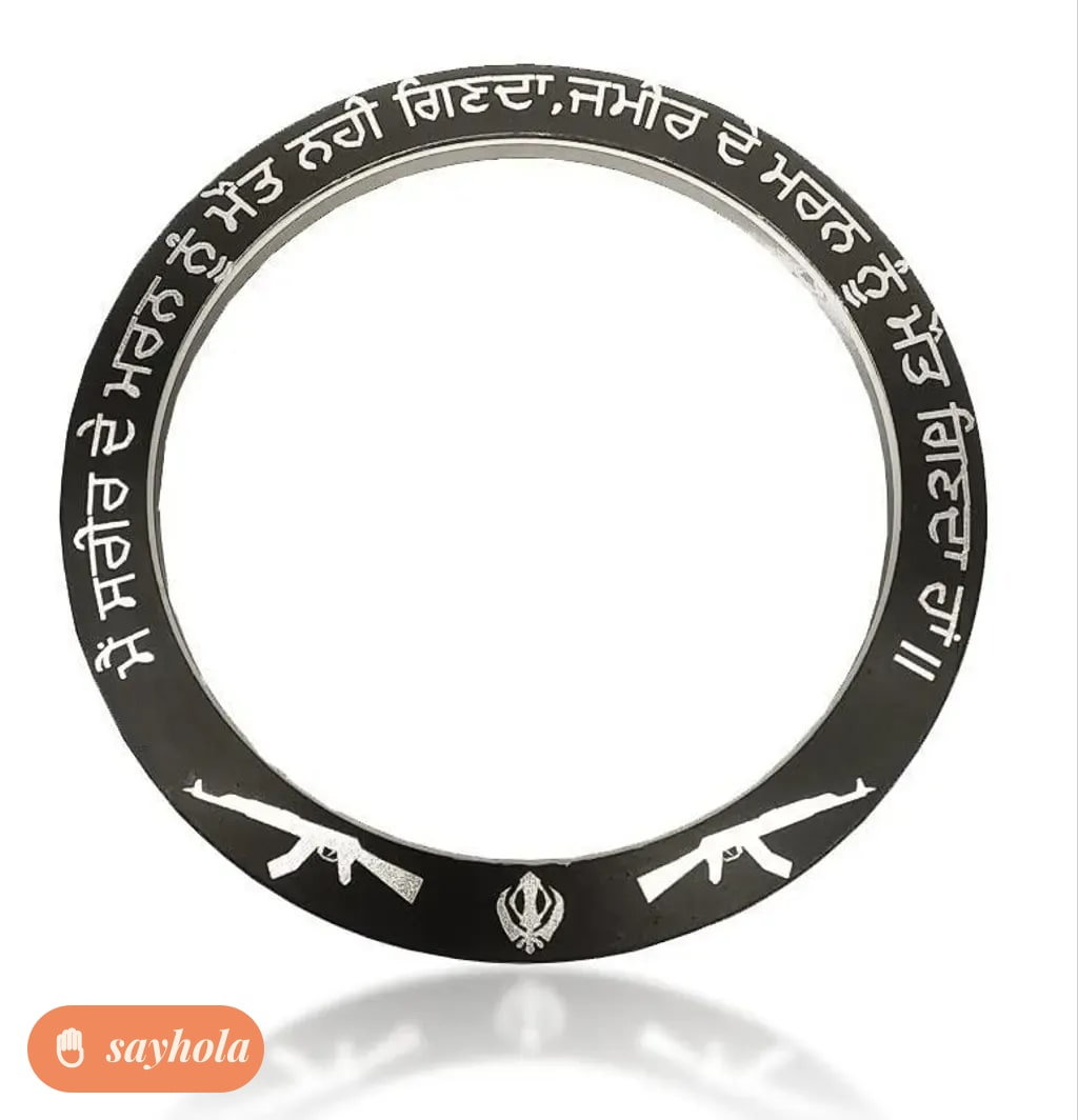 punjabi kada slip-on bracelet