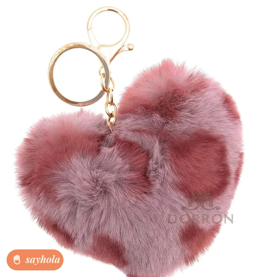 faux fur pom pom heart keychain in rose leopard print