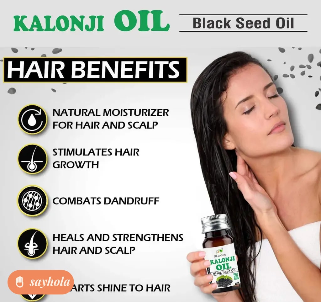cold pressed kalonji black seed oil 35 ml