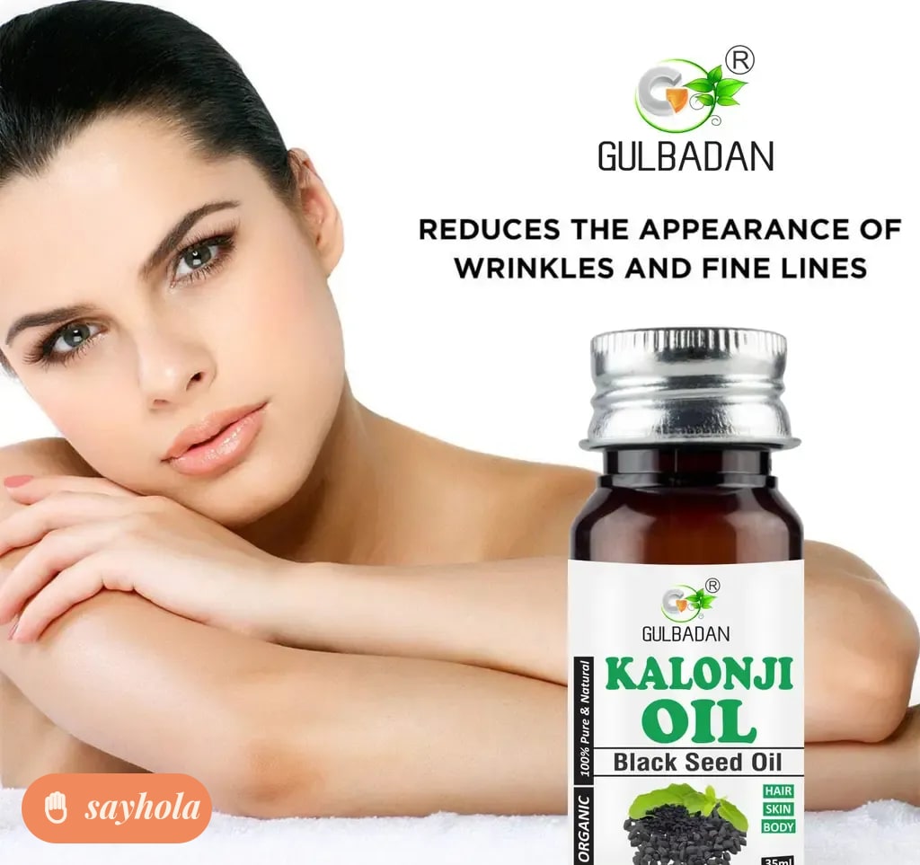 cold pressed kalonji black seed oil 35 ml