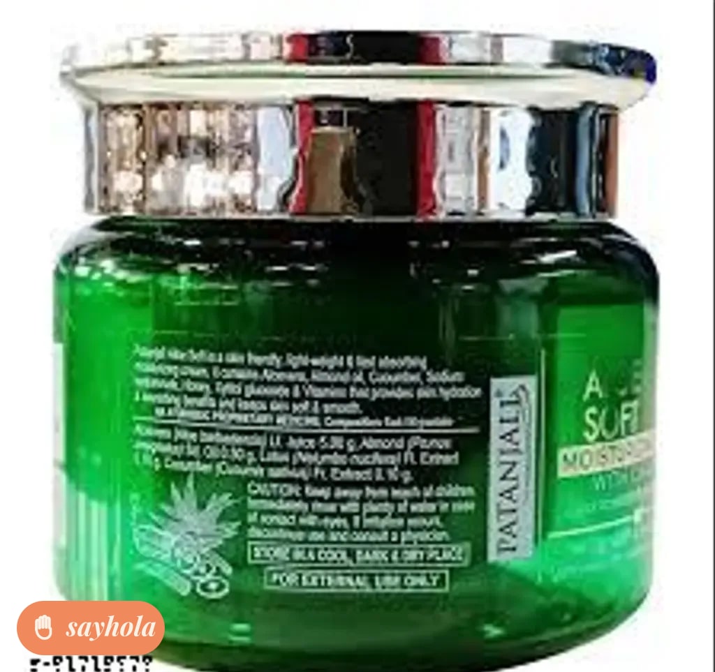 aloe soft moisturizing cream with cucumber 50g pack of 2