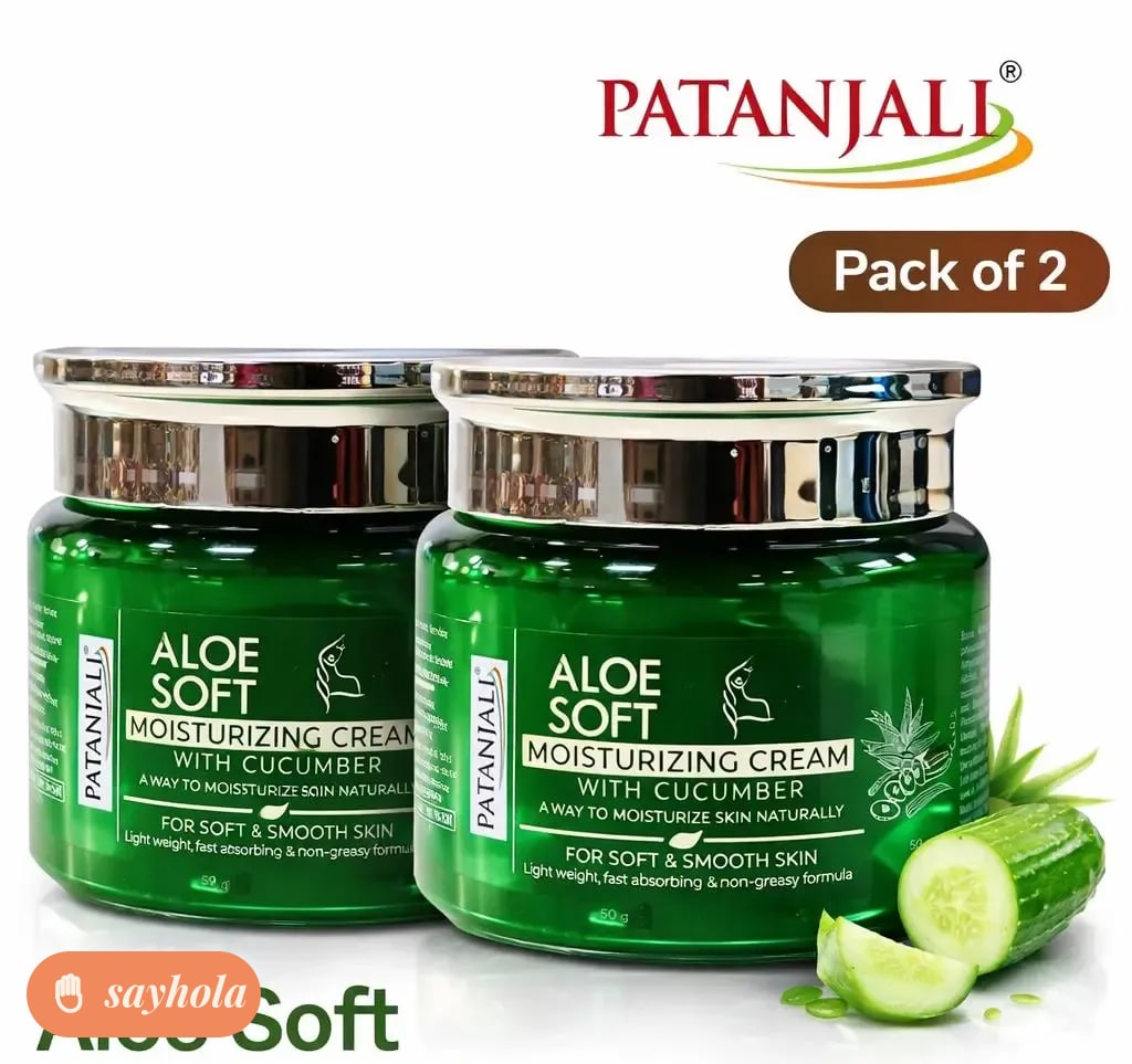 aloe soft moisturizing cream with cucumber 50g pack of 2