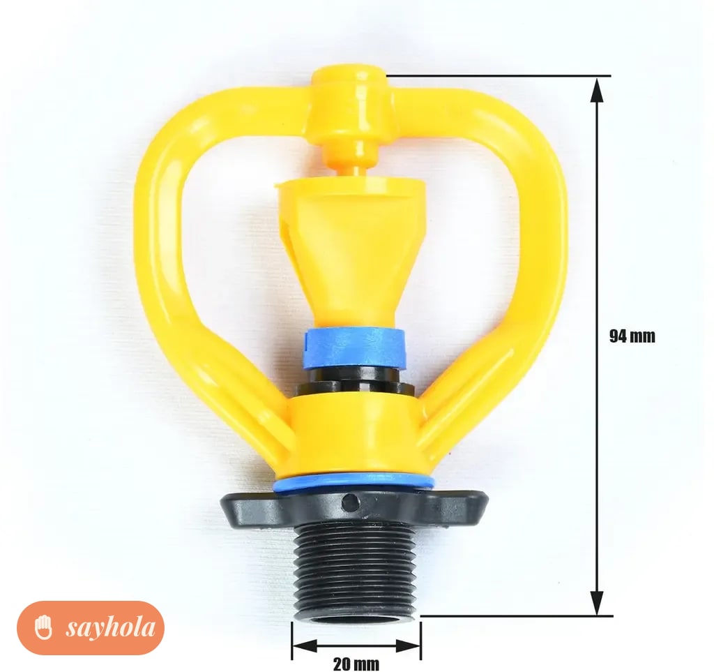 butterfly sprinkler pack of 5 for garden irrigation