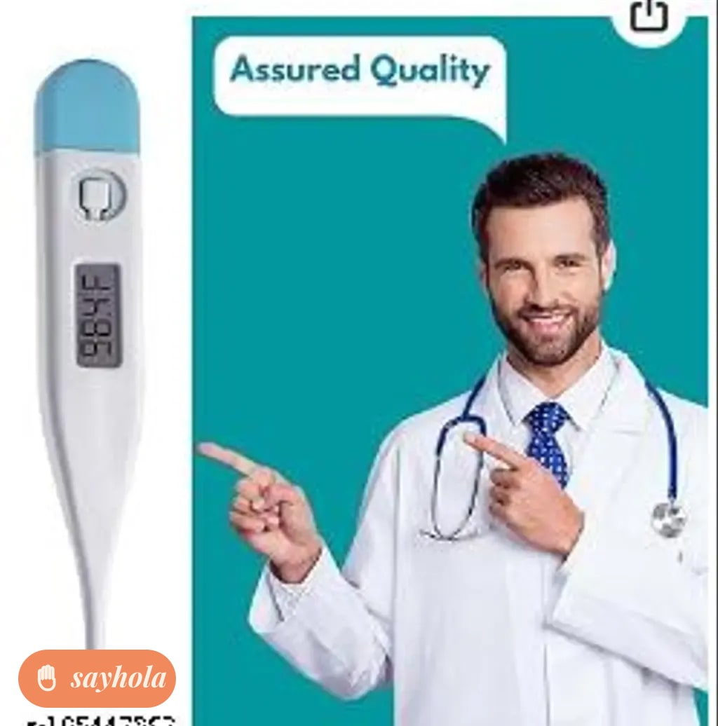 waterproof digital thermometer with fever alarm