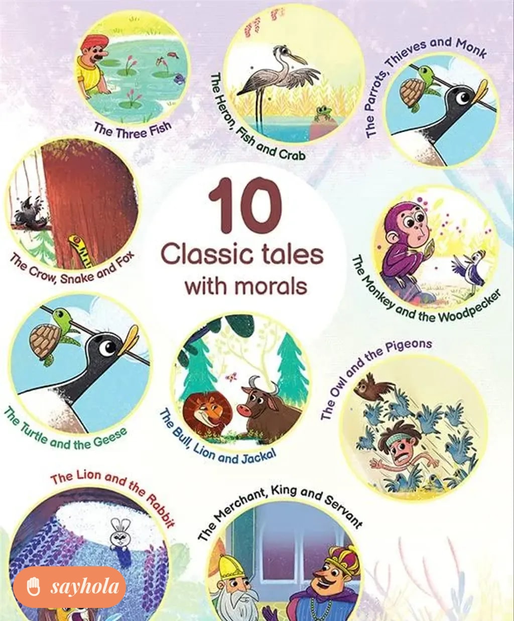panchatantra story book for kids 5 to 10 years
