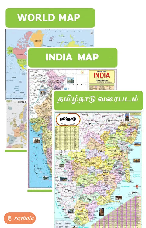 tamil nadu india and world laminated map set