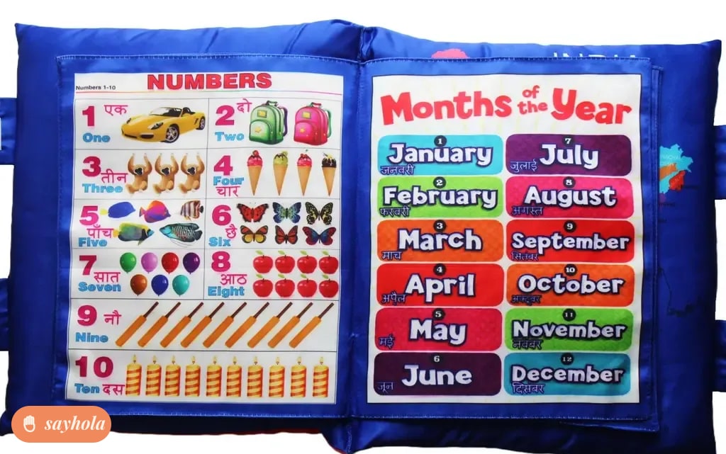 learning cushion pillow book for kids
