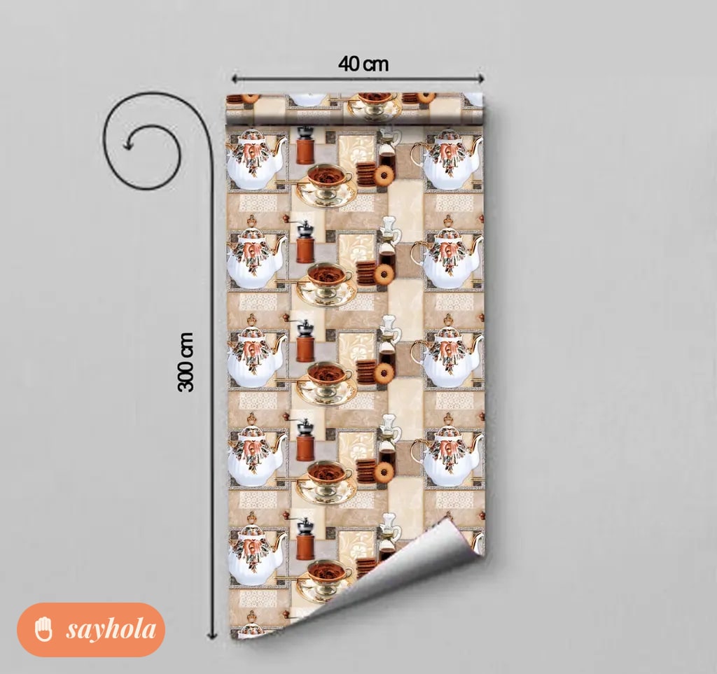 coffee textured peel and stick wall mural 40x300 cm