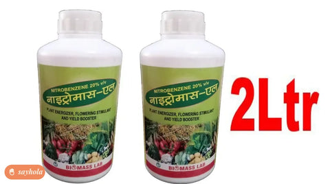 nitromass-l liquid plant energizer 2 litre