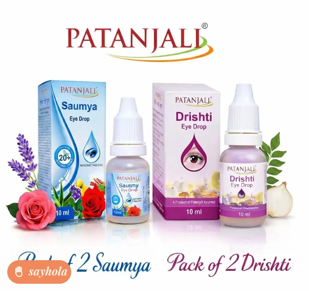 patanjali drishti and saumya eye drops pack