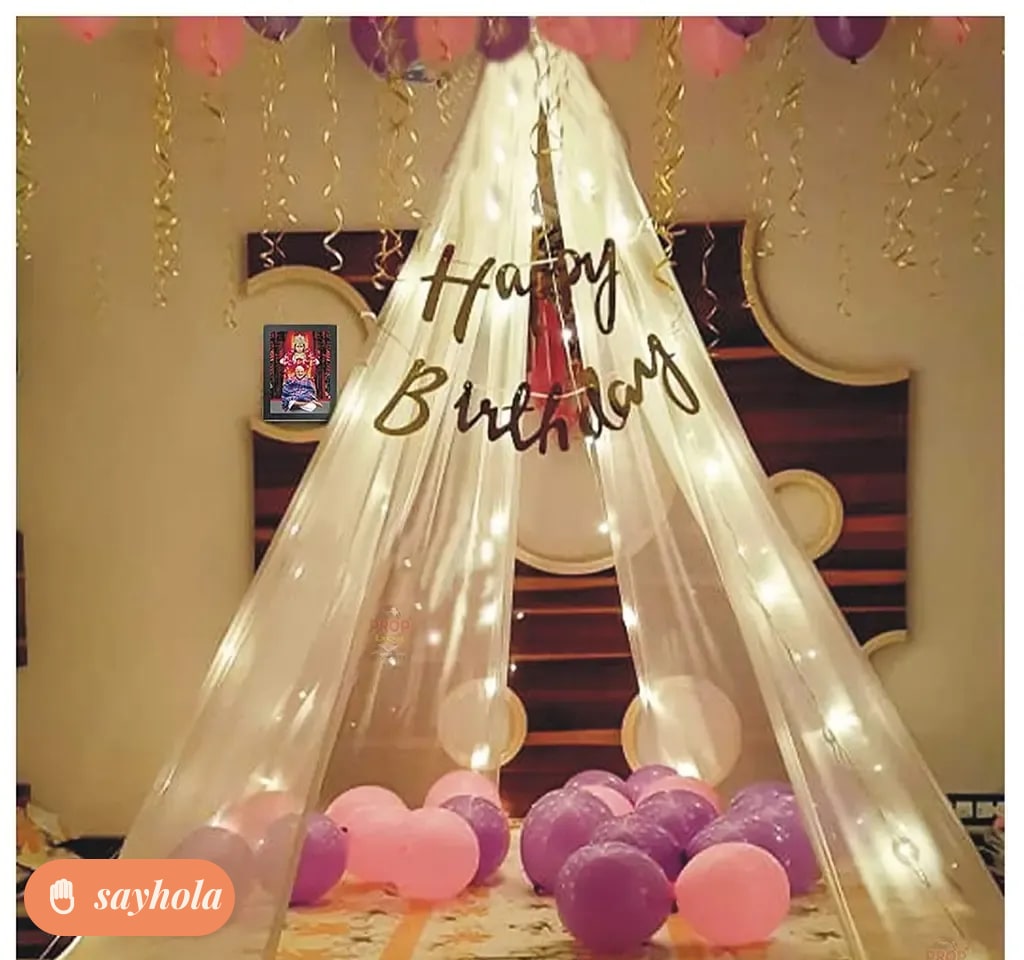 golden happy birthday cabana decoration pack