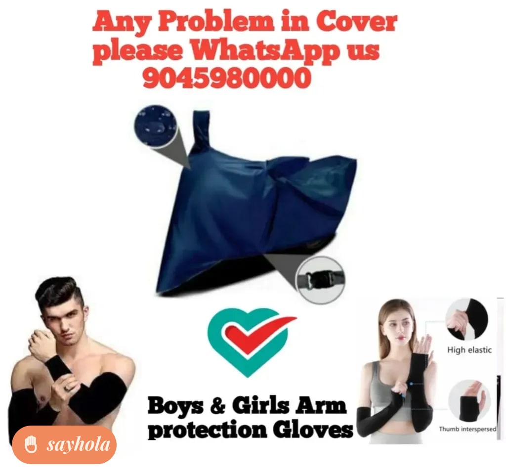 waterproof bike body cover for royal enfield classic 350