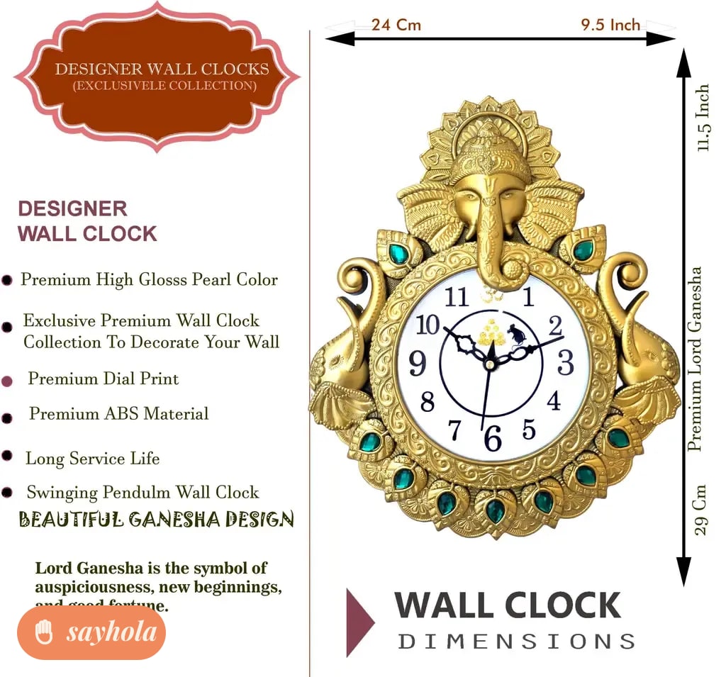 minimalist analog wall clock with plastic frame